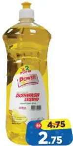 Power Dishwash Liquid