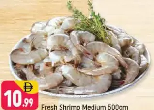 Fresh Shrimp Medium