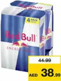 Red Bull مشروب الطاقة ريد بول