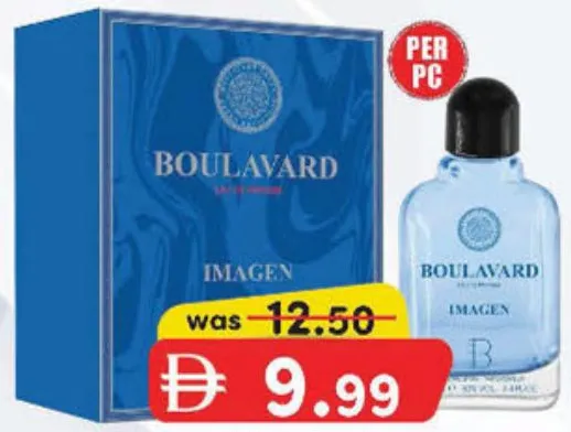 B One Perfume