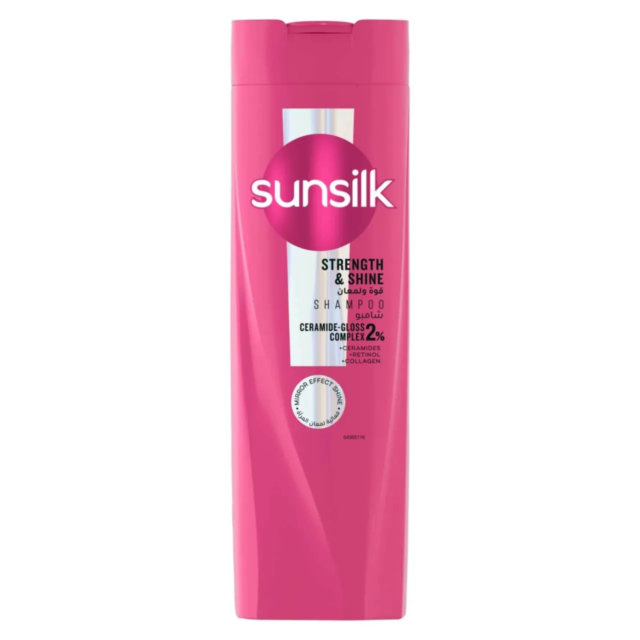 Sunsilk شامبو، قوة ولمعان