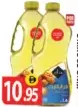 Jenan FryLight Blended Vegetable Oil