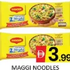 Maggi نودلز ماسالا
