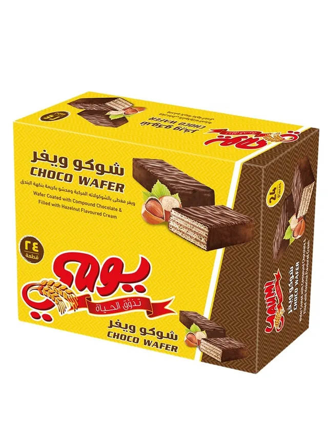 Yaumi Choco Wafer