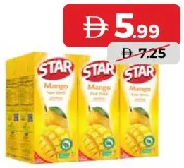 Star عصير تفاح