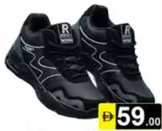 Rocky Sports حذاء رجالي 3639