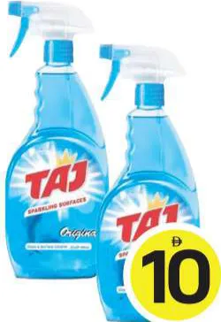 Taj تاج منظف زجاج أزرق