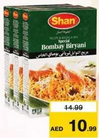 Shan Bombay Biryani Masala/Biryani Assorted