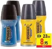 Fogg استمر في المضي قدماً