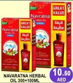 Navratna Herbal Oil