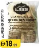 Al Areesh Qf Chicken Breast