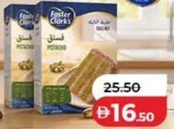 Foster Clark's Cake Mix Pistachio