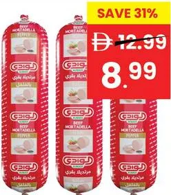 Al Wadi Beef Mortadella Assorted