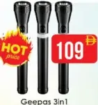 Geepas كشاف LED 3in1 Gfl4622
