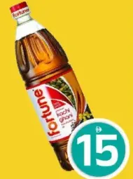Fortune Kachi Mustard Oil