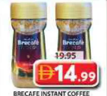 Brecafe قهوة بريكافيه جولد سريعة التحضير