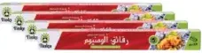 Tinku مذهلة رقائق المنيوم
