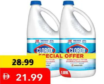 Clorox مبيض إيفرفاين العادي