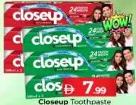 Closeup معجون أسنان كلوز أب مشكل