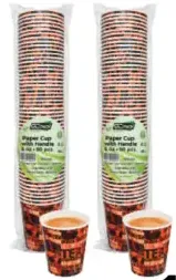Gc Pack Paper Cup