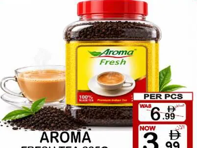 Aroma Fresh Indian Tea
