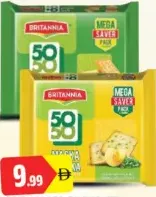 Britannia 50-50 Biscuits