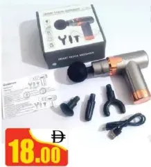 جهاز تدليك سمارت Jy-760