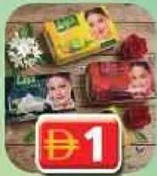 Lia صابون لوكس متنوع