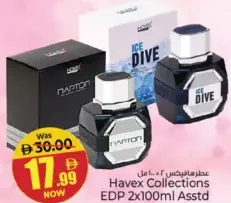 Havex Collections EDP Assorted