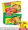 Indomie Noodles Assorted