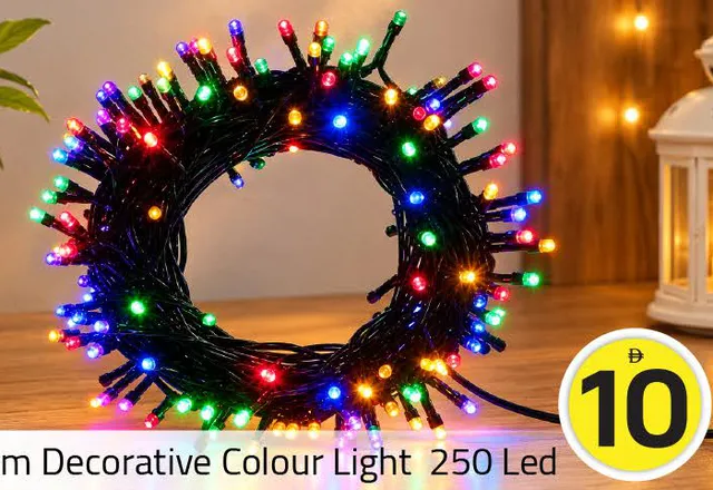 Jiham Decorative Colour Light