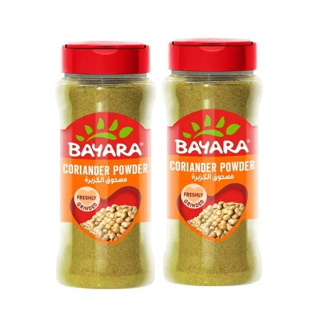 Bayara مسحوق الكزبرة