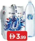 U Water