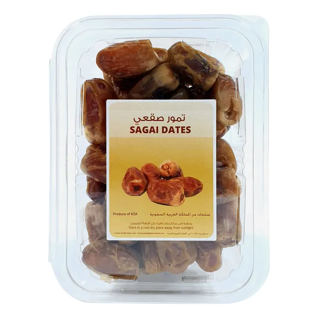 Siafa Sagai Dates