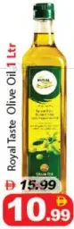 Royal Taste Olive Oil
