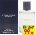 Burberry عطر بربري ويكند للرجال