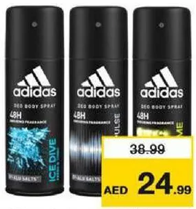 Adidas بخاخ للجسم آر تي متنوع
