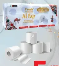 Al Fajr Toilet Rolls