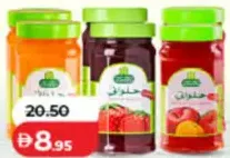Halwani Jam Assorted