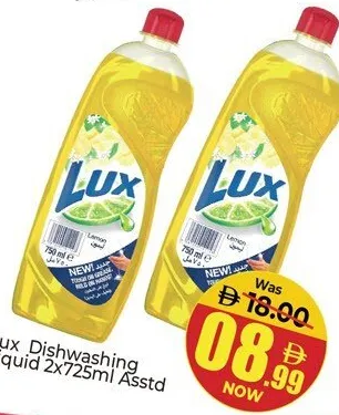 Lux Dishwashing Liquid Assorted