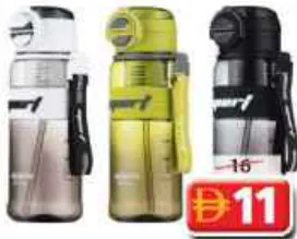 Water Bottle