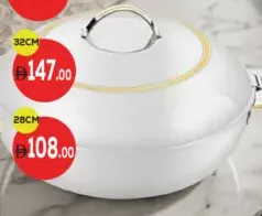 Grishna Salemah Hot Pot