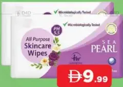 Sea Pearl مناديل سي بيرل للعناية