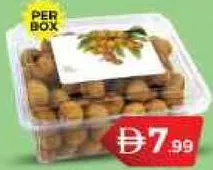 Longan Thailand