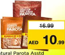 Id Natural Parota Assorted