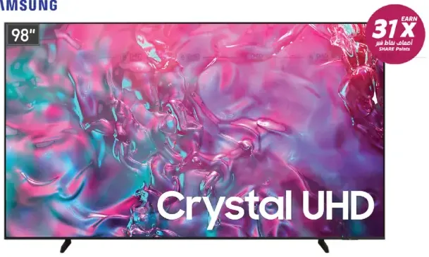 Samsung Uhd Tv UA98DU9000UXZN