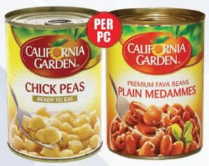 California Garden فول مدمس حدائق كاليفورنيا / حمص مسلوق