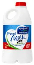 Almarai Low Fat Fresh Milk