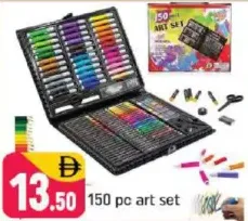 Art Set