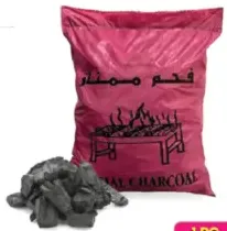فحم للشواء